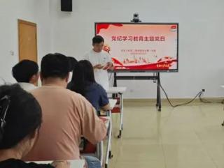 必赢集团网站