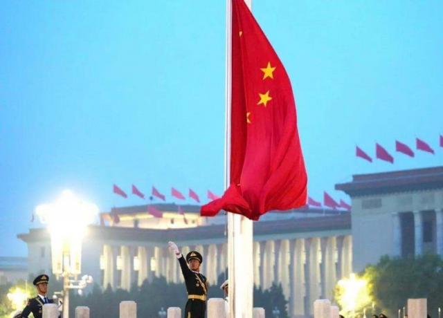 必赢集团网站