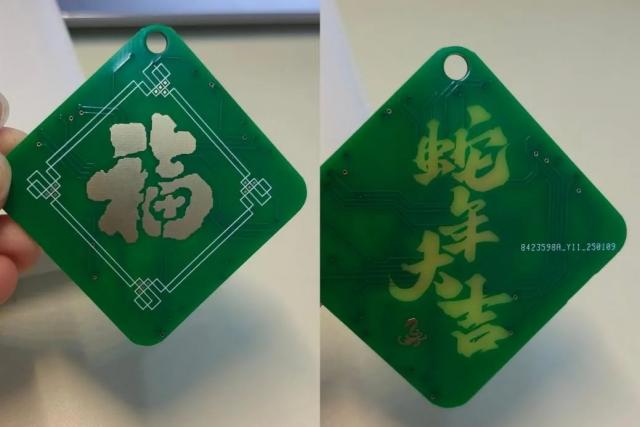 必赢集团网站