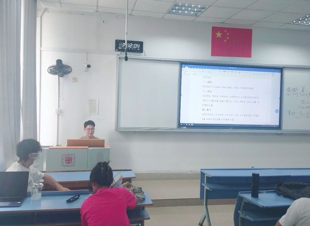 必赢集团网站