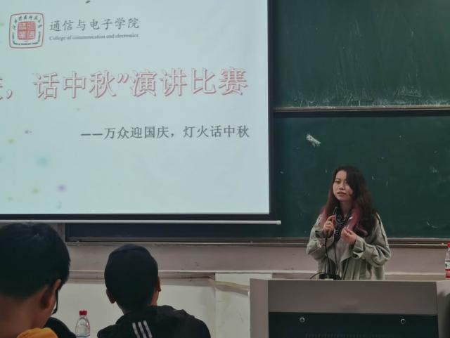 必赢集团网站