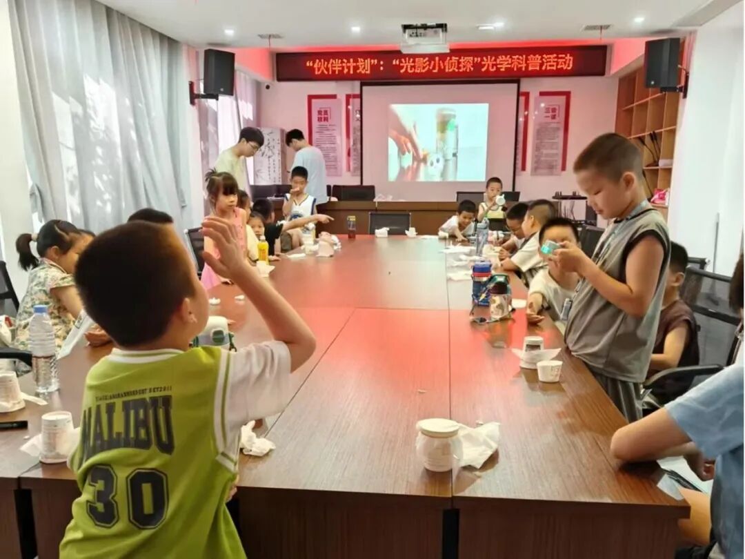 必赢集团网站