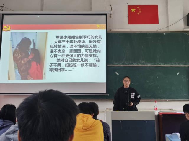 必赢集团网站