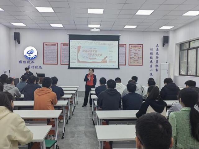 必赢集团网站
