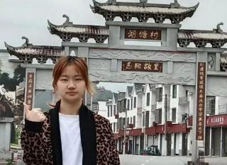 必赢集团网站