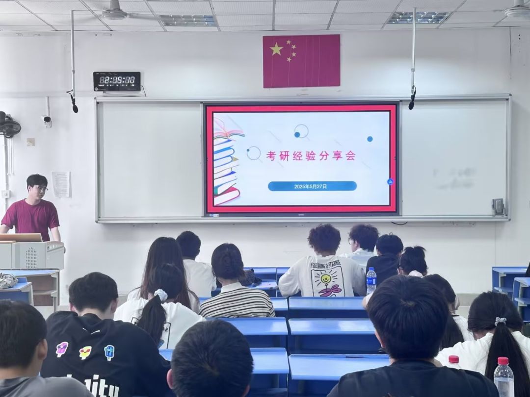 必赢集团网站