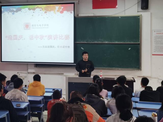 必赢集团网站