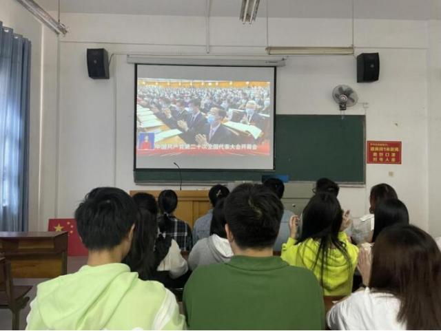 必赢集团网站