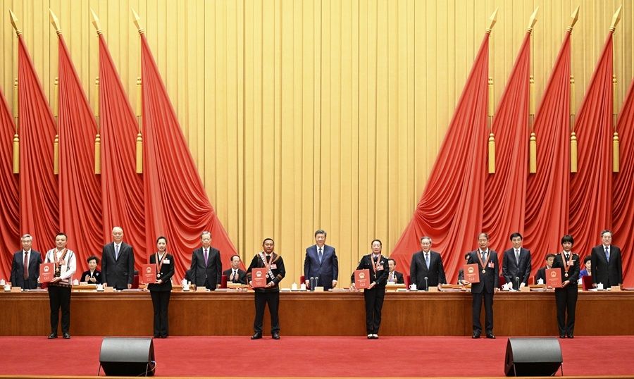 必赢集团网站