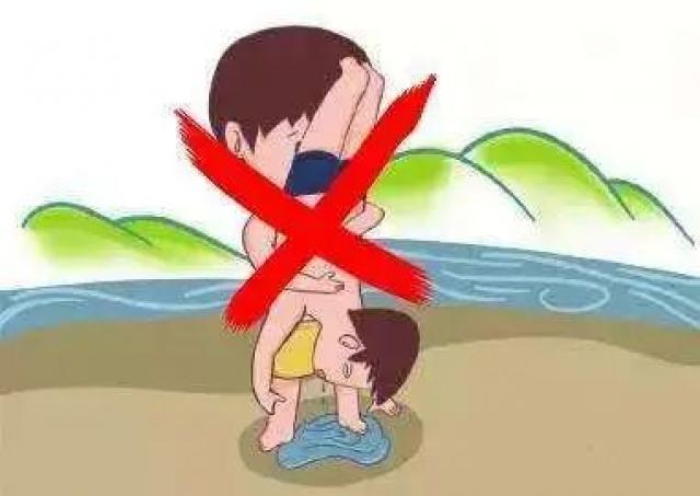 必赢集团网站