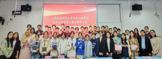 必赢集团网站