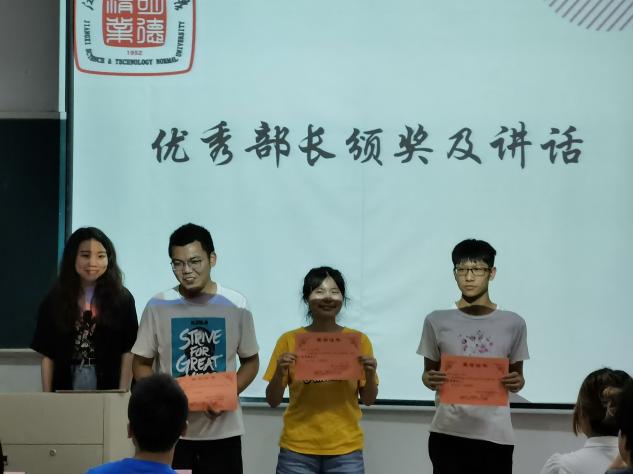 必赢集团网站