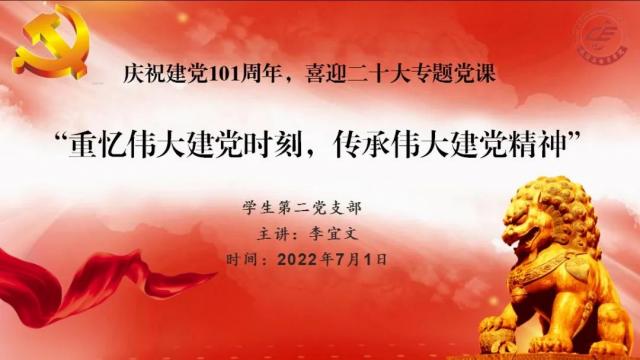 必赢集团网站