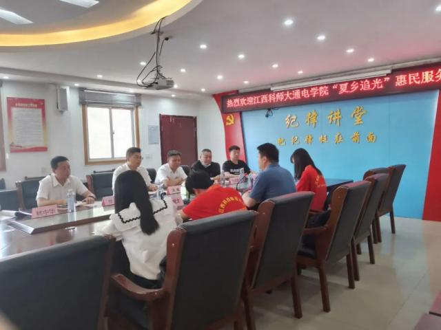 必赢集团网站