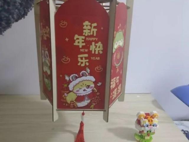 必赢集团网站