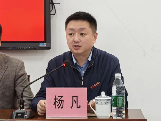 必赢集团网站