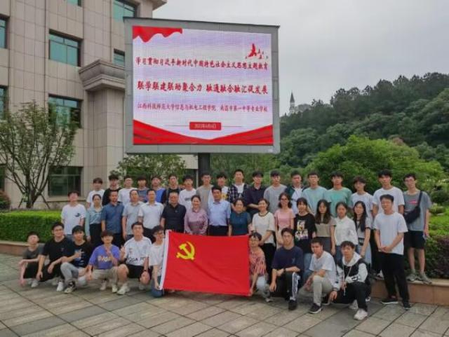 必赢集团网站