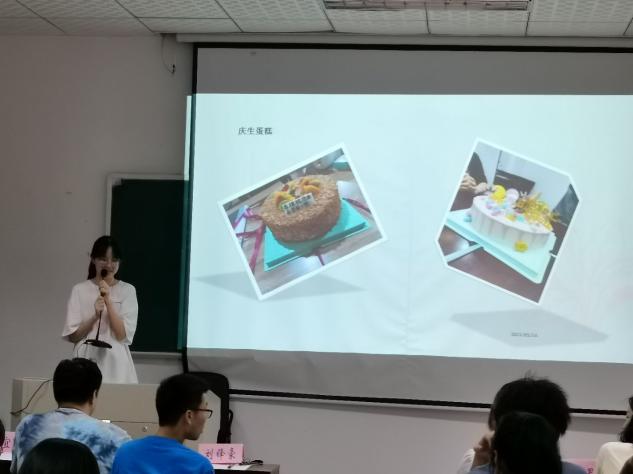 必赢集团网站