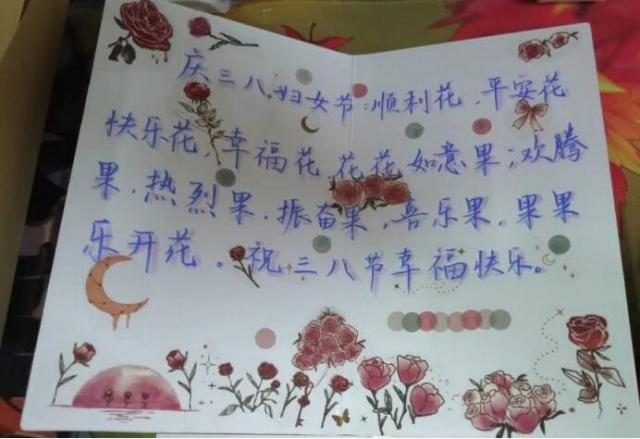 必赢集团网站