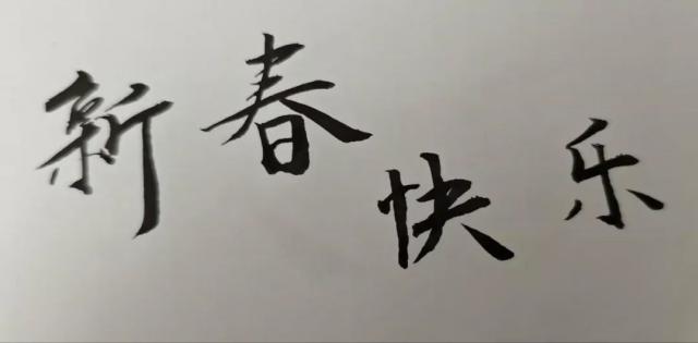 必赢集团网站