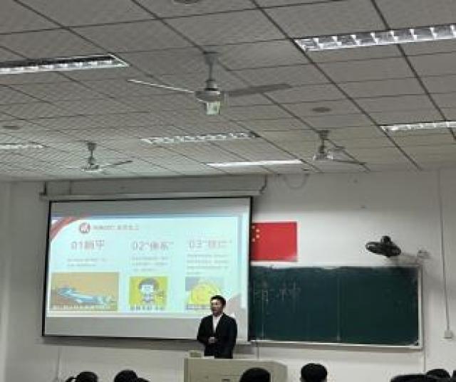 必赢集团网站
