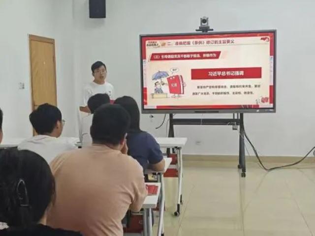 必赢集团网站
