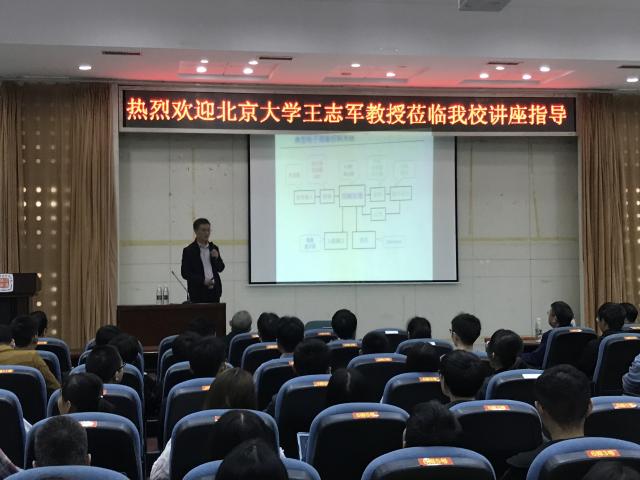 必赢集团网站