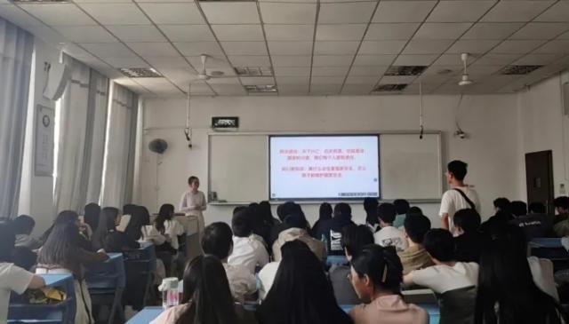 必赢集团网站