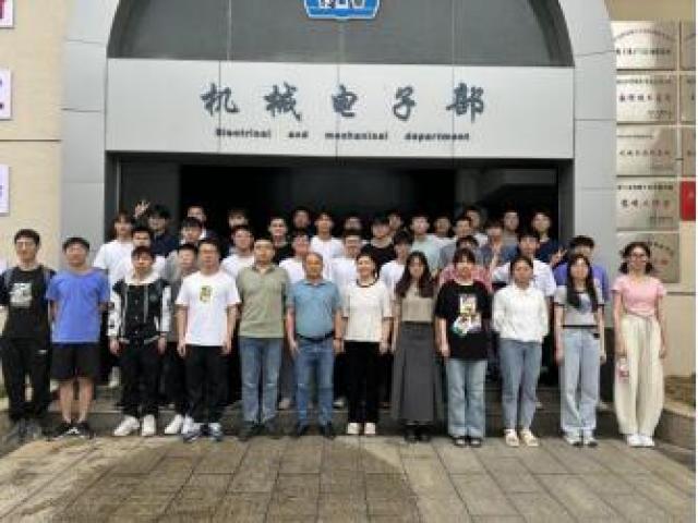 必赢集团网站