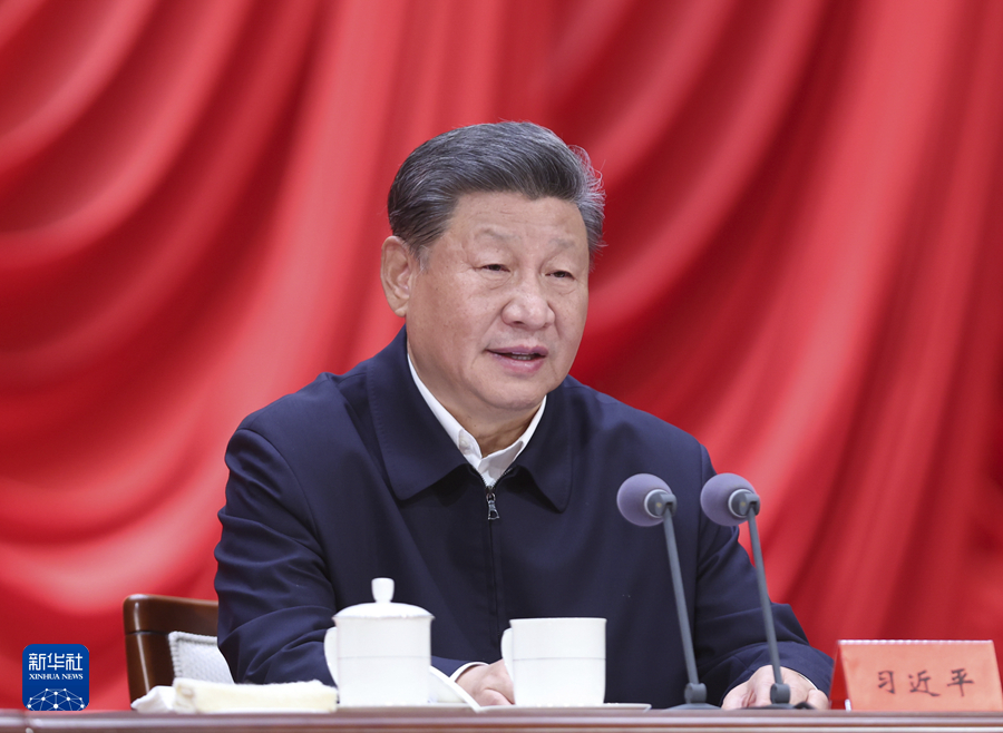必赢集团网站