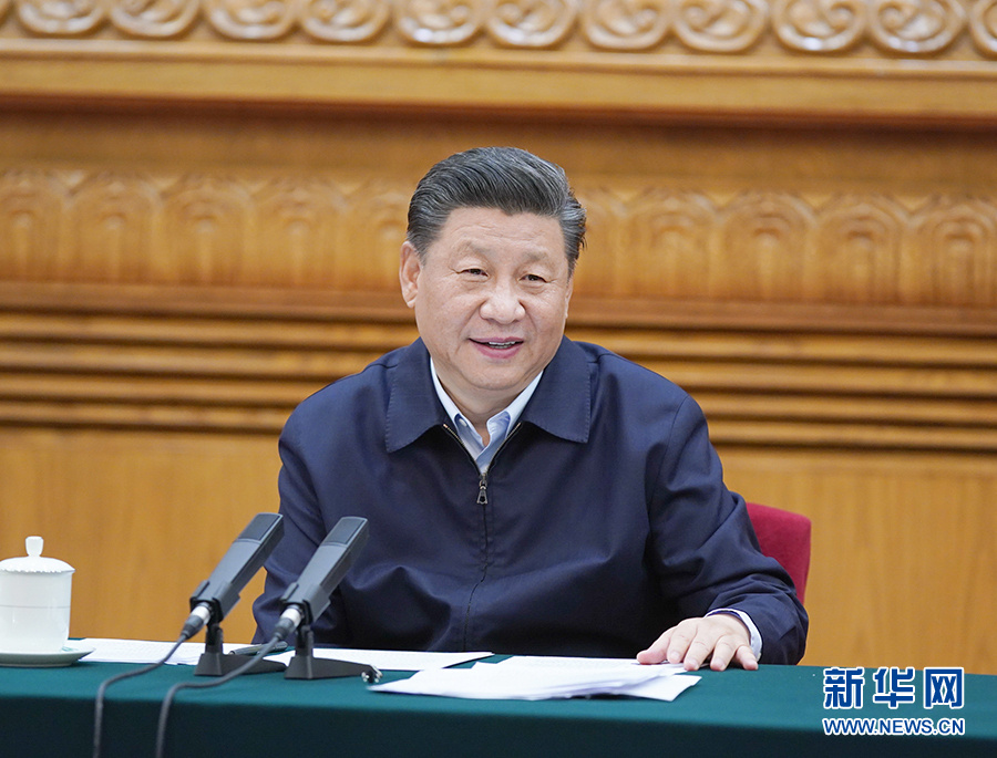 必赢集团网站
