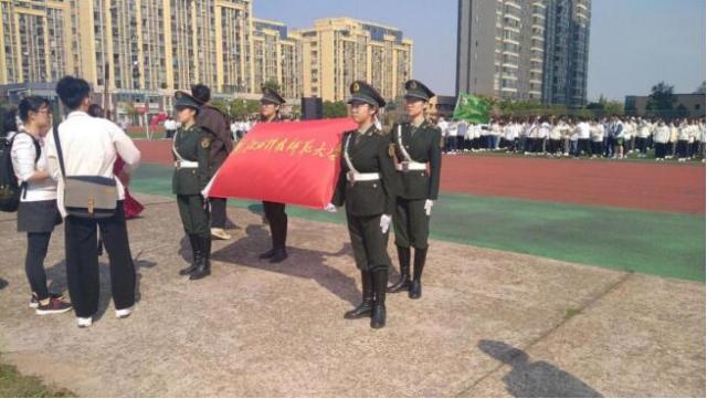 必赢集团网站
