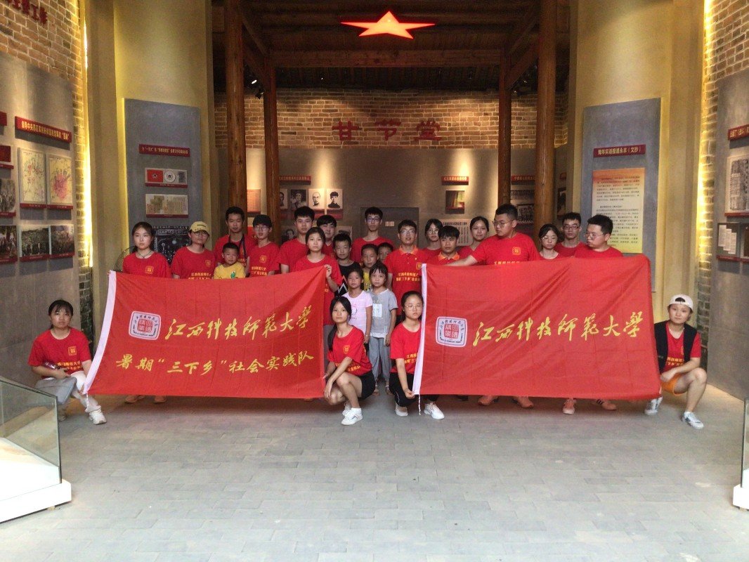 必赢集团网站