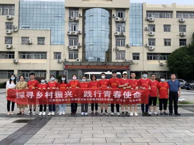 必赢集团网站