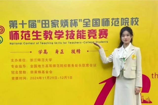 必赢集团网站