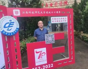 必赢集团网站