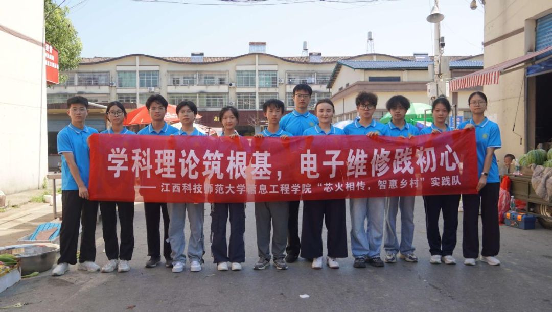 必赢集团网站