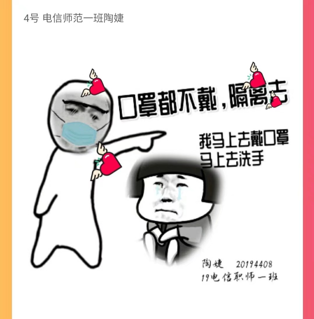 必赢集团网站