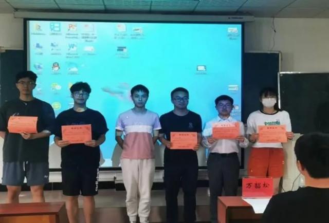 必赢集团网站