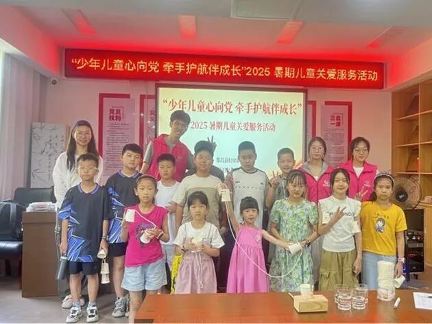 必赢集团网站