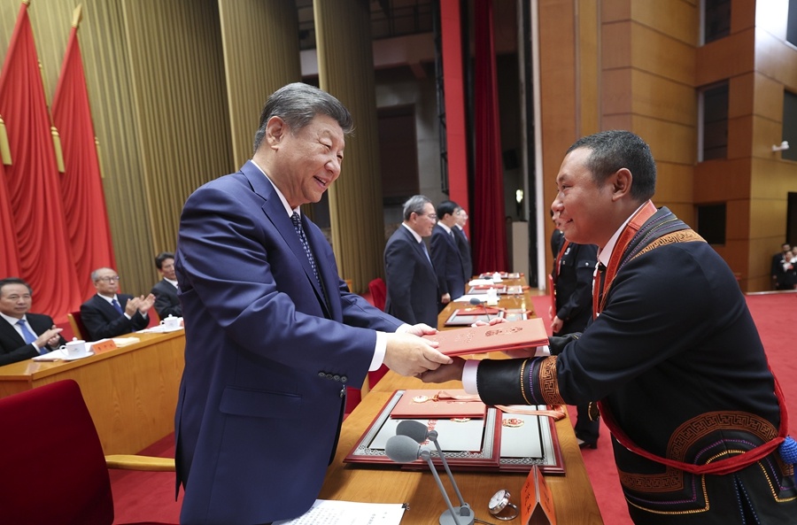必赢集团网站