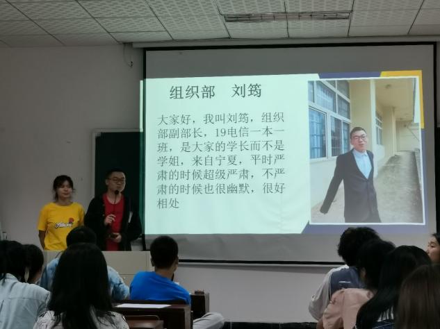 必赢集团网站