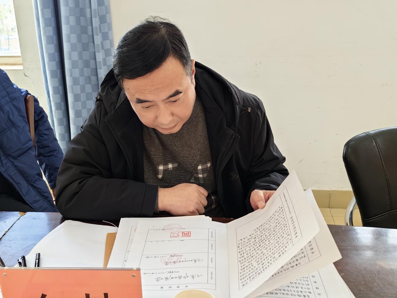 必赢集团网站