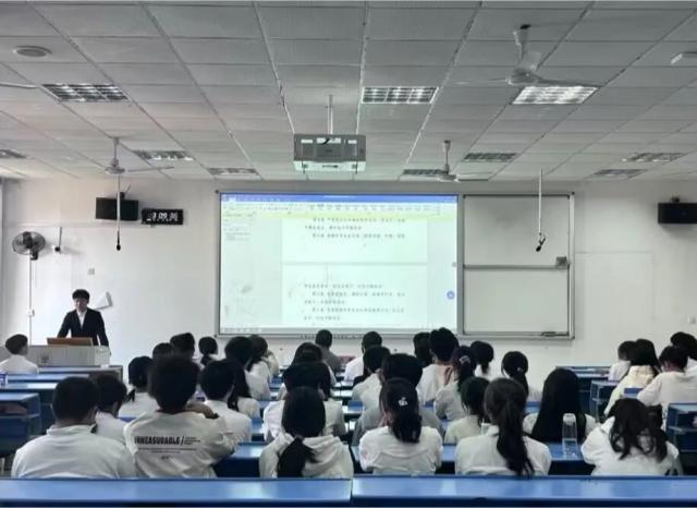 必赢集团网站