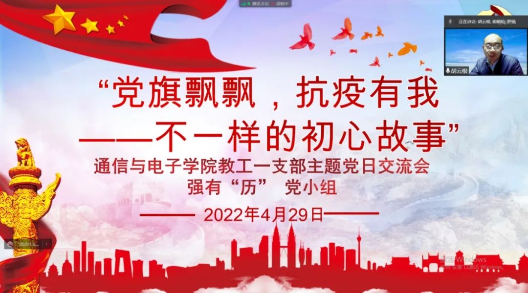 必赢集团网站