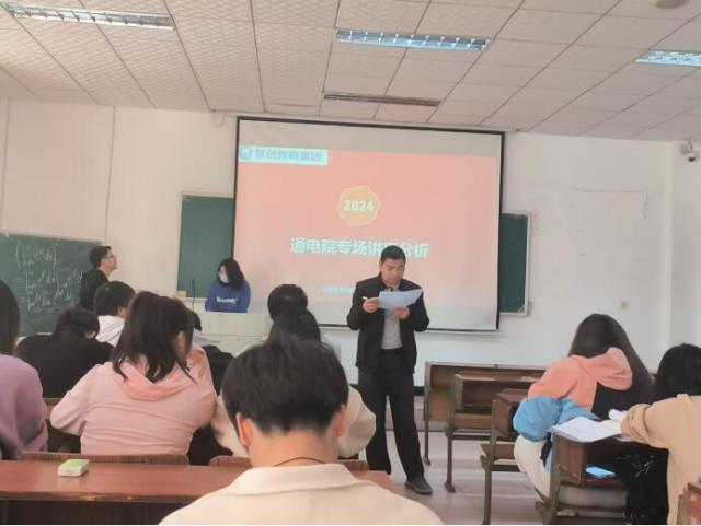 必赢集团网站