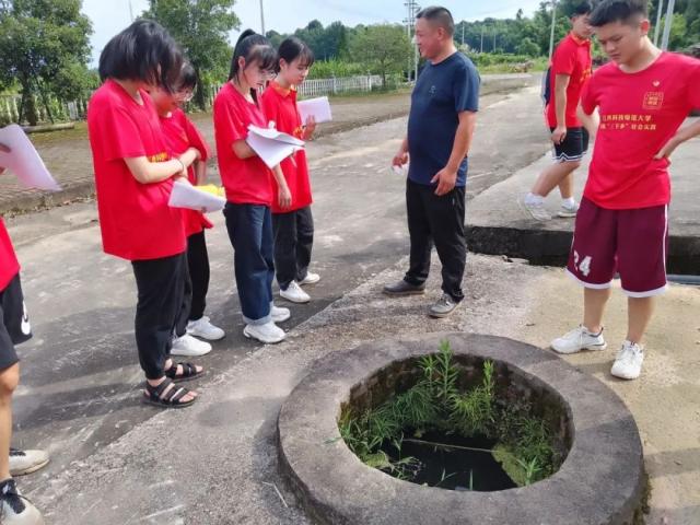 必赢集团网站