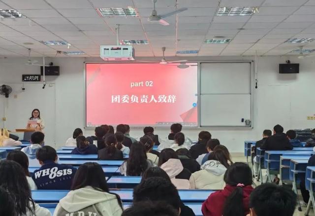 必赢集团网站