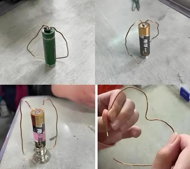 必赢集团网站