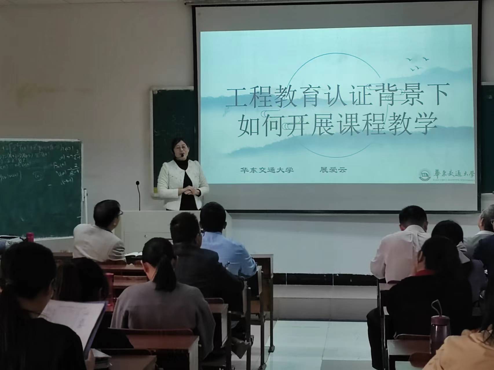 必赢集团网站